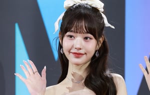 This is the Avatar Image for the JANG WONYOUNG of IVE [Updated] AI Voice and Text to Speech Generator